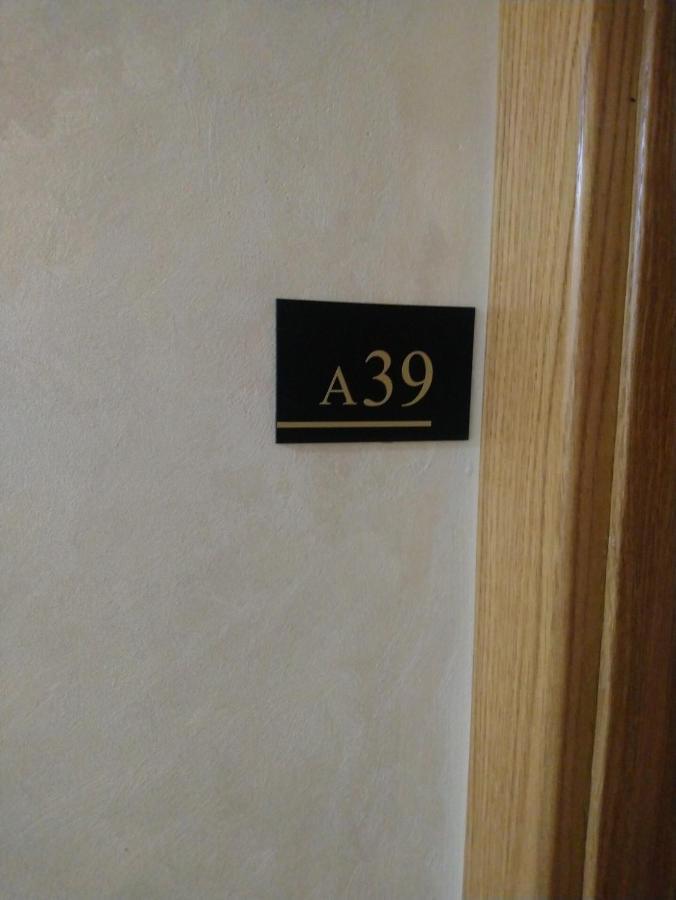 Sunce Apartment *